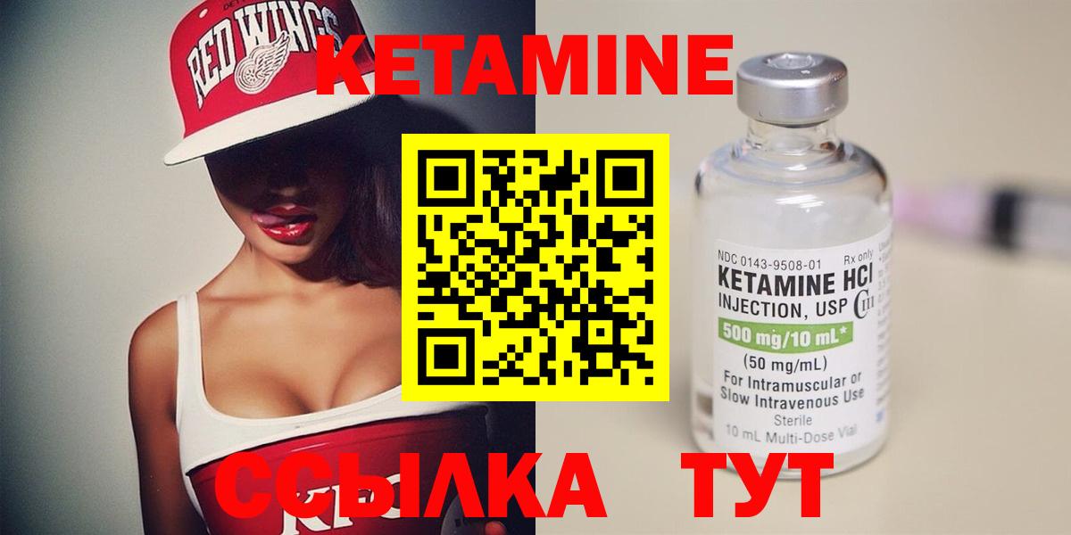 Елизово  МДМА  Cocaine  Вход с VPN  МЕФ  ГАШИШ  Канабис  Меф МЯУ МЯУ кристаллы 