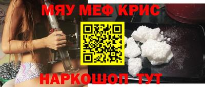 скорость Краснодар
