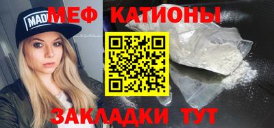 скорость Краснодар