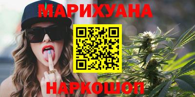 а пвп мука Краснознаменск