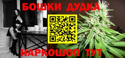 скорость Краснодар