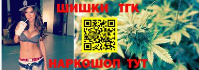 скорость Краснодар