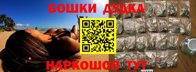 скорость Краснодар