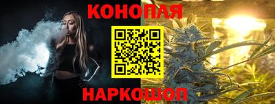 а пвп мука Краснознаменск