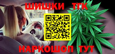 скорость Краснодар