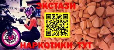 скорость Краснодар
