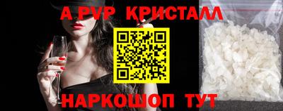 скорость Краснодар