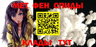 а пвп мука Краснознаменск