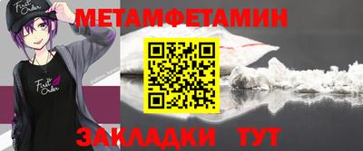скорость Краснодар