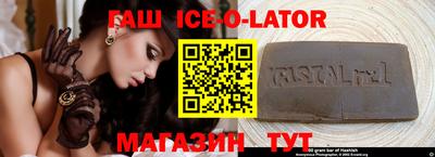 скорость Краснодар