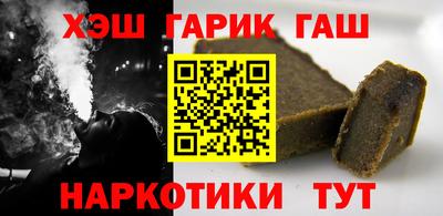 скорость Краснодар