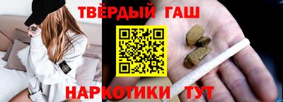 а пвп мука Краснознаменск