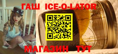 скорость Краснодар