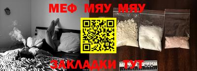 скорость Краснодар