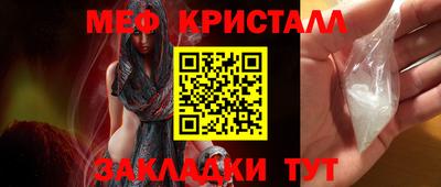 скорость Краснодар