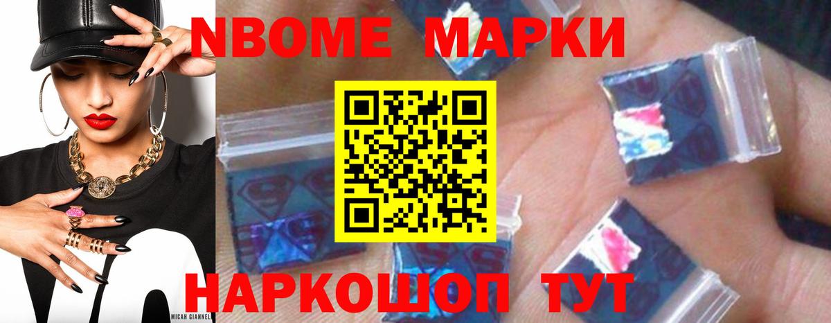 ЛСД экстази кислота  Вход с VPN  Елизово  ЛСД экстази ecstasy 